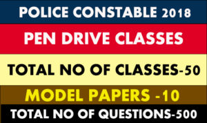 Constable Exam 2018-Pen drive Video Classes PC CLASSES 300x178 - Constable Exam 2018-Pen drive Video Classes