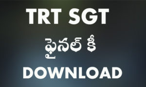 TS TRT SGT FINAL KEY TS TRT SGT FINAL KEY