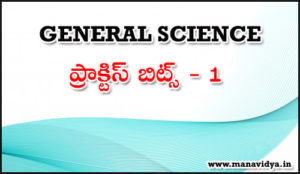 general science practice bits