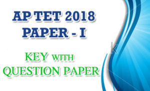 AP TET 2018 QUESTION PAPER