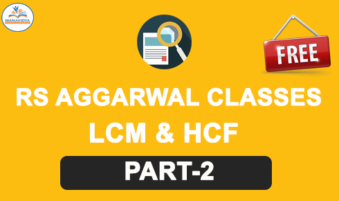 RS AGGARWAL FREE CLASSES IN TELUGU