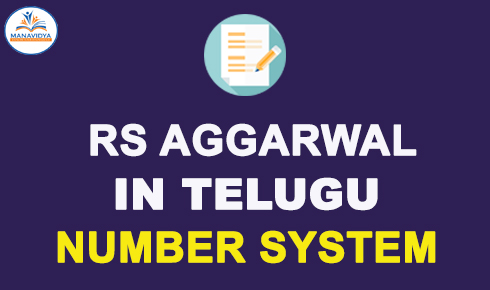 rs aggarwal number system in telugu