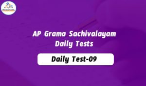 ap grama sachivalayam daily tests in telugu online exams