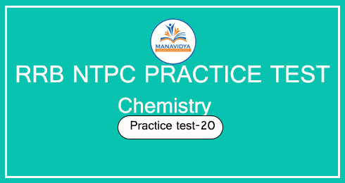 RRB NTPC Practice test in telugu