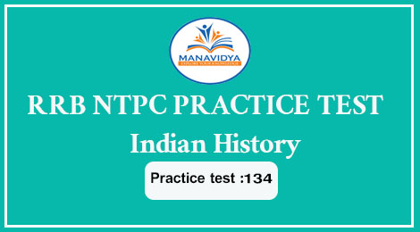 RRB NTPC Practice test in telugu