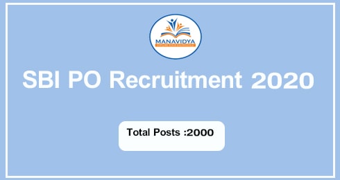 sbi po recruitment 2020,