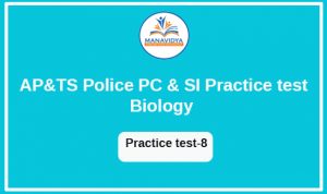 AP &TS POLICE Exam practice test -1