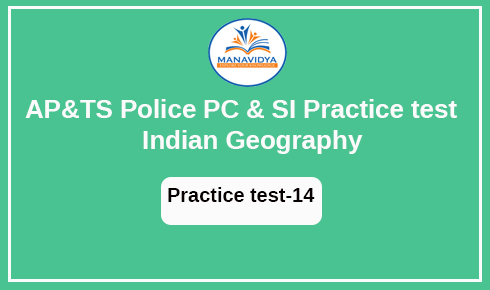 Practice test -15