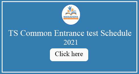 schedule of telangana common entrance test 2021