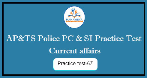 AP&TS Police PC & SI Practice Test